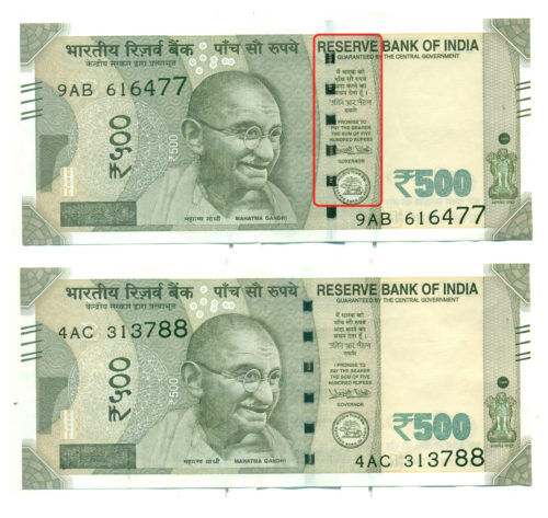  New Rs 500 notes with faulty printing valid: RBI 