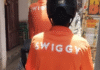 Swiggy FY26 Net Loss Widens to Rs 4,154 Crore
