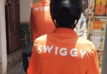 Swiggy FY26 Net Loss Widens to Rs 4,154 Crore