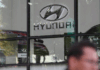 Hyundai Motor India Q4 Profit Falls 22% Despite Revenue Growth