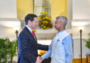 India, U.S. Sign Critical Minerals Pact to Reduce Reliance on China
