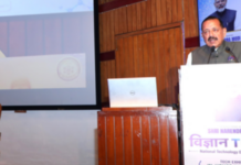 India Files More Than 100,000 Patents, Minister Says