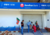 Bandhan Bank Shares Plunge More Than 15 Percent After Profitability Outlook Cut