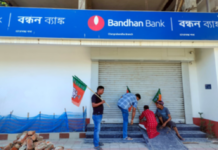 Bandhan Bank Shares Plunge More Than 15 Percent After Profitability Outlook Cut