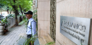 CBI files first charge sheet in Reliance Commercial Finance case