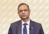 RBI Appoints Ravi Shankar as Executive Director