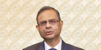 RBI Appoints Ravi Shankar as Executive Director