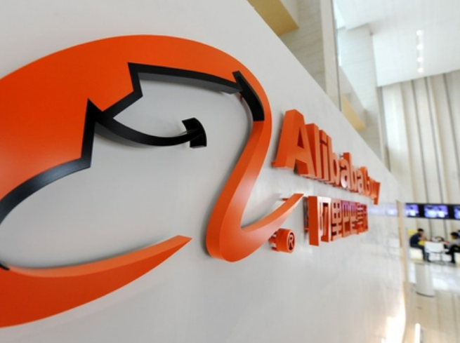 Alibaba