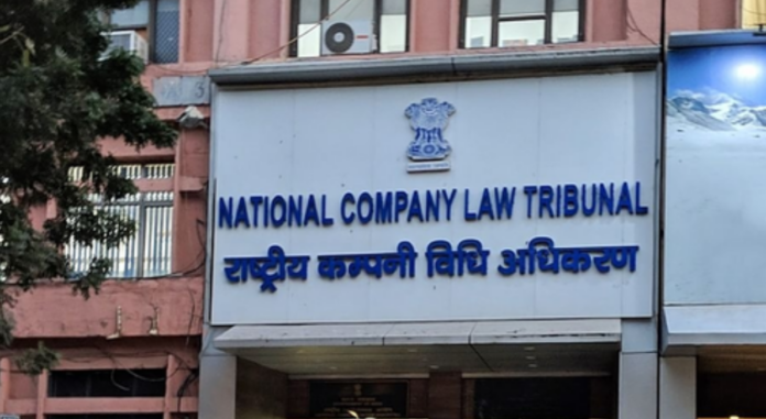NCLT