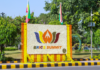India’s Electronics Exports to BRICS Rise Nearly 50%