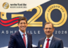 RBI Governor Sanjay Malhotra Meets Fed Chair Kevin Warsh at G20 Finance Meeting